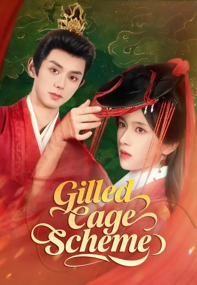 Gilded Cage Scheme short drama poster