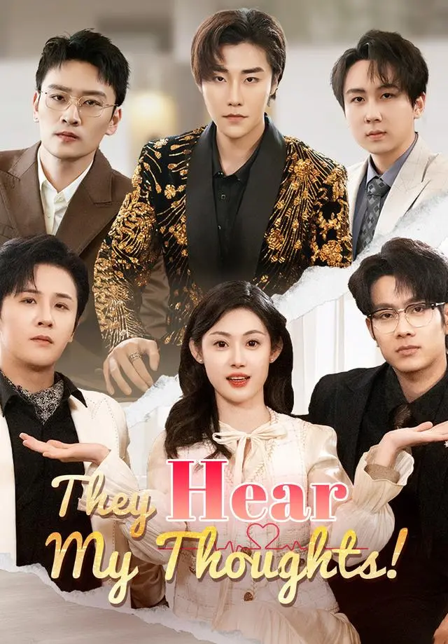 They Hear My Thoughts! short drama poster