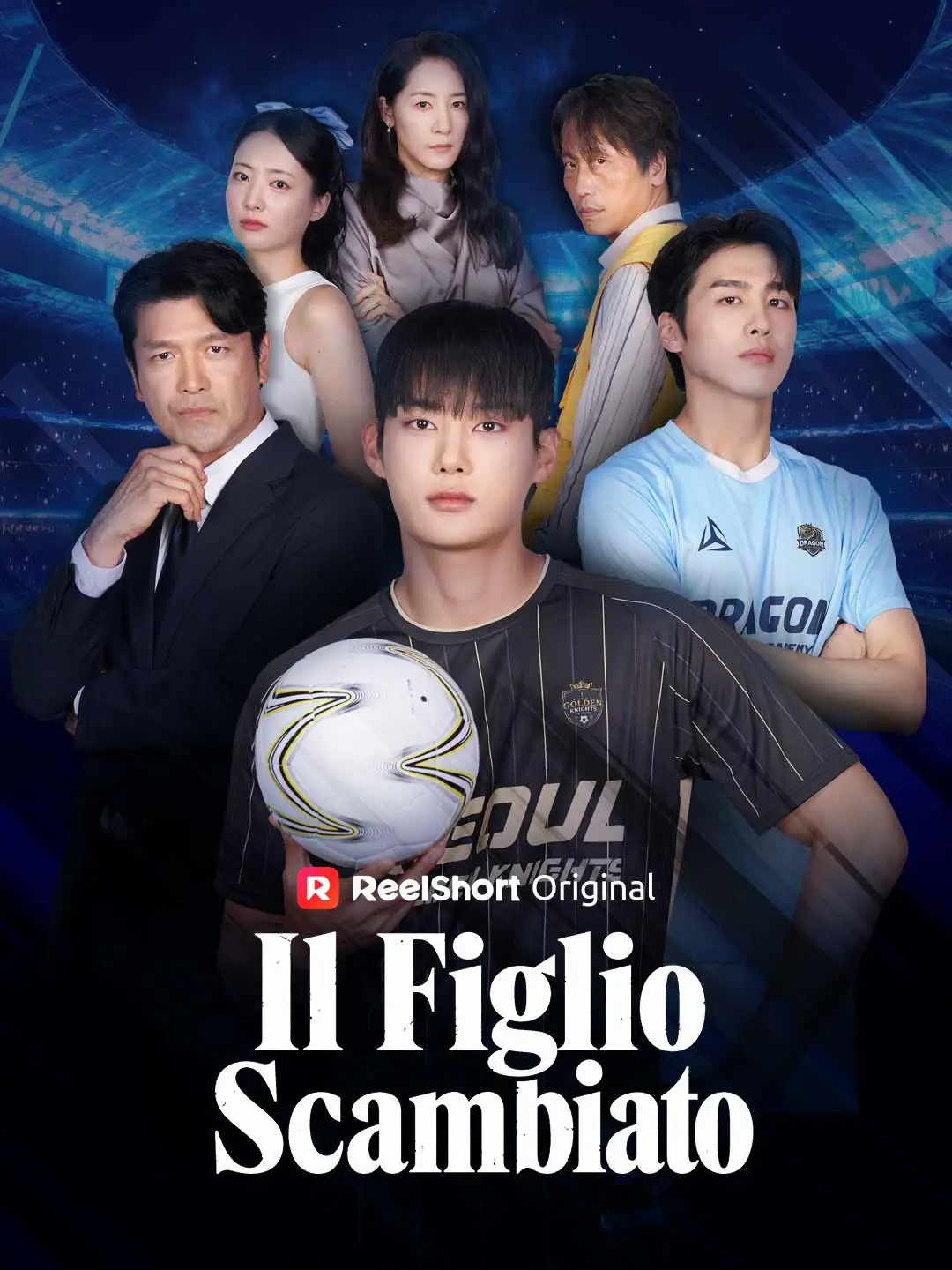 Il Figlio Scambiato short drama poster