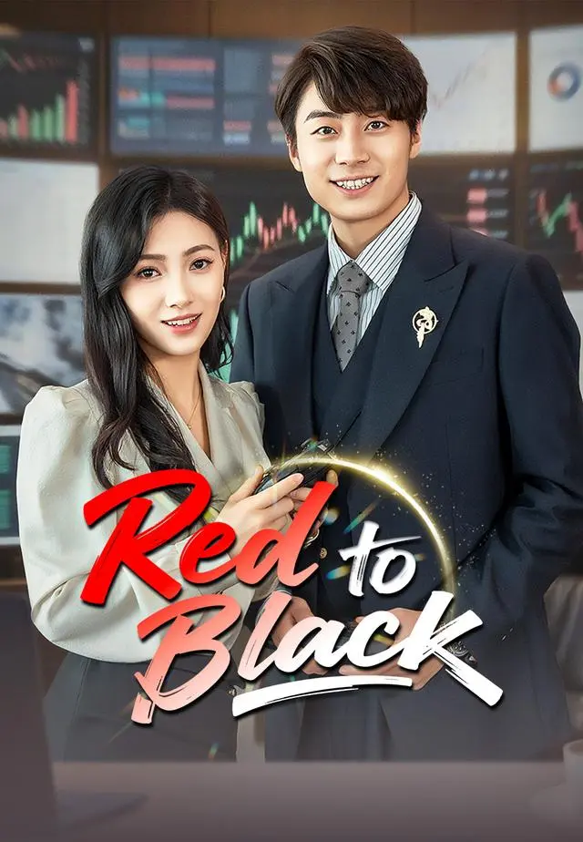 Red to Black short drama poster