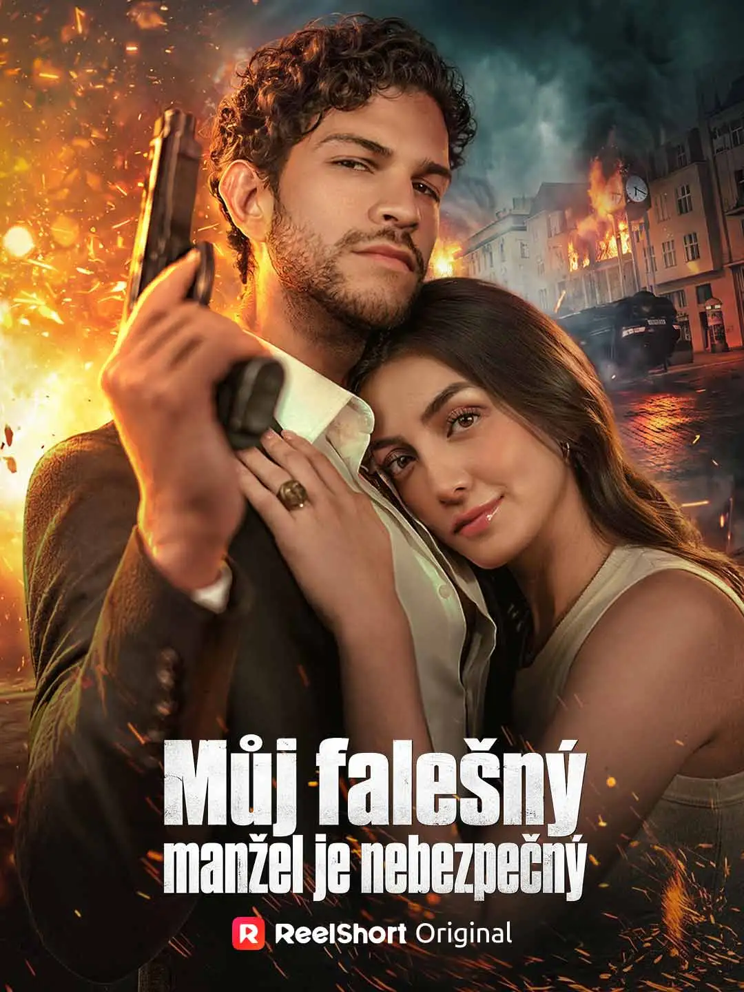 Můj falešný manžel je nebezpečný short drama poster