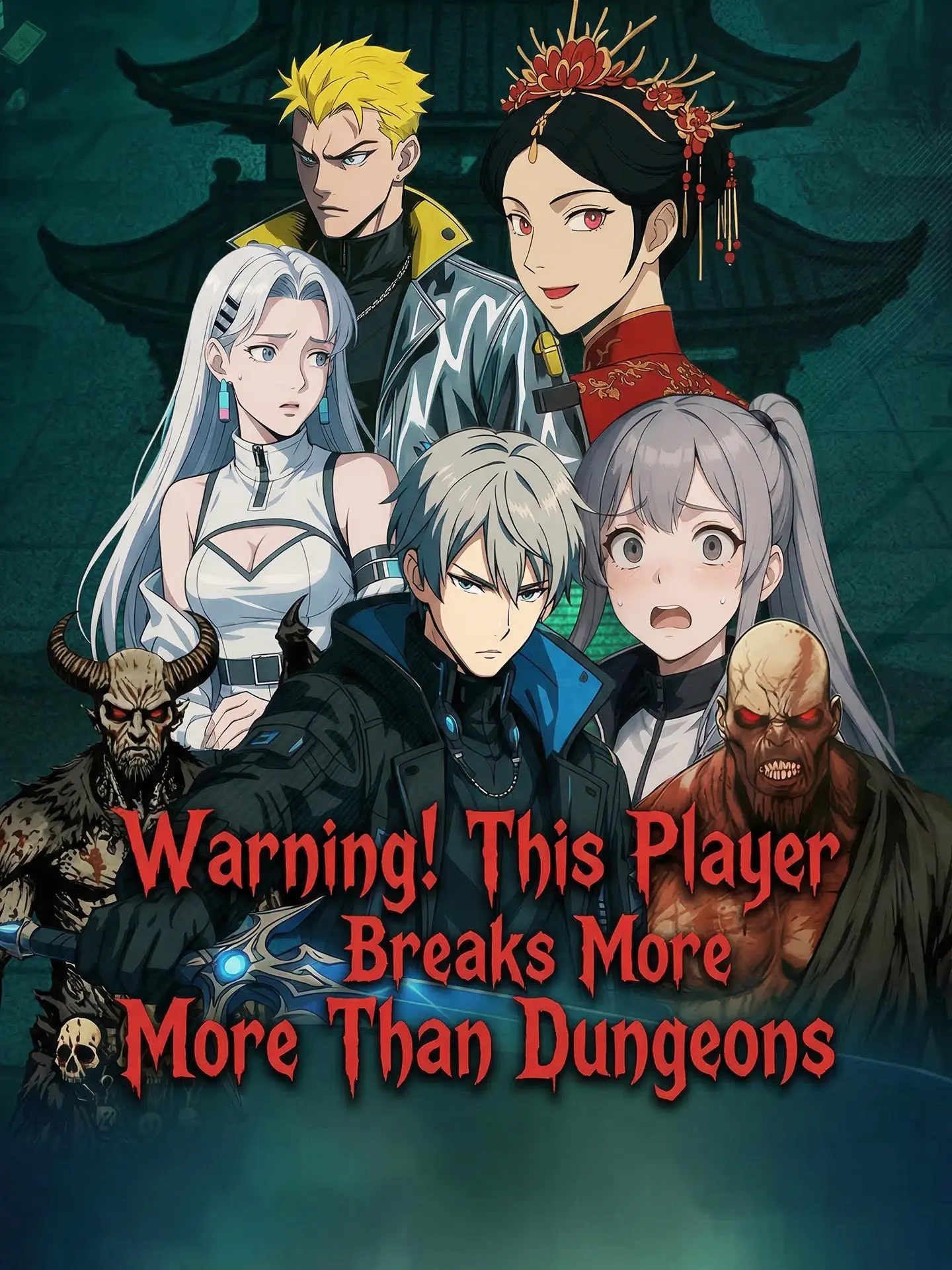Warning! This Player Breaks More Than Dungeons short drama poster
