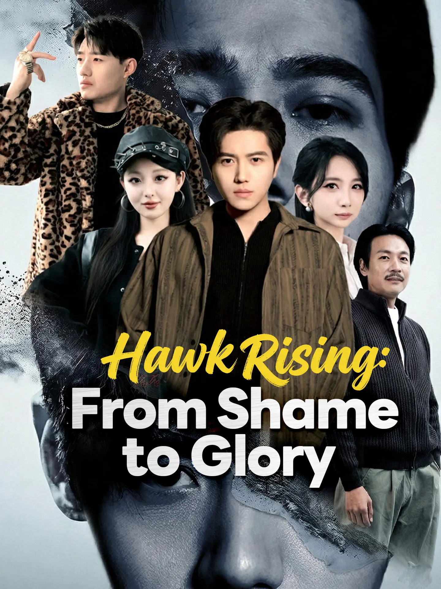 Hawk Rising: From Shame to Glory short drama poster