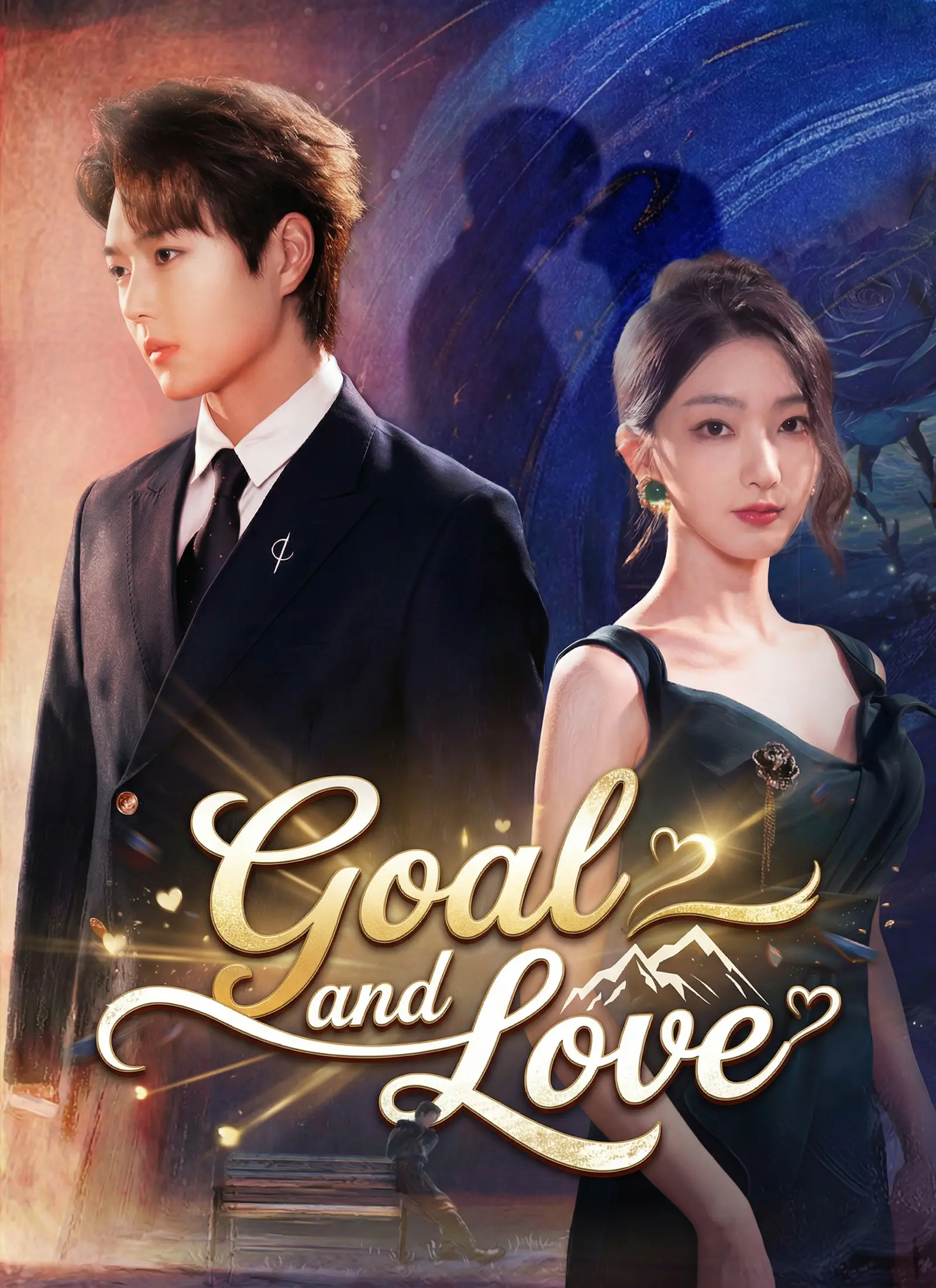 [Dubbed] Goal and Love short drama poster