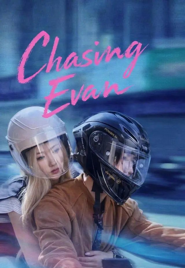 Chasing Evan short drama poster