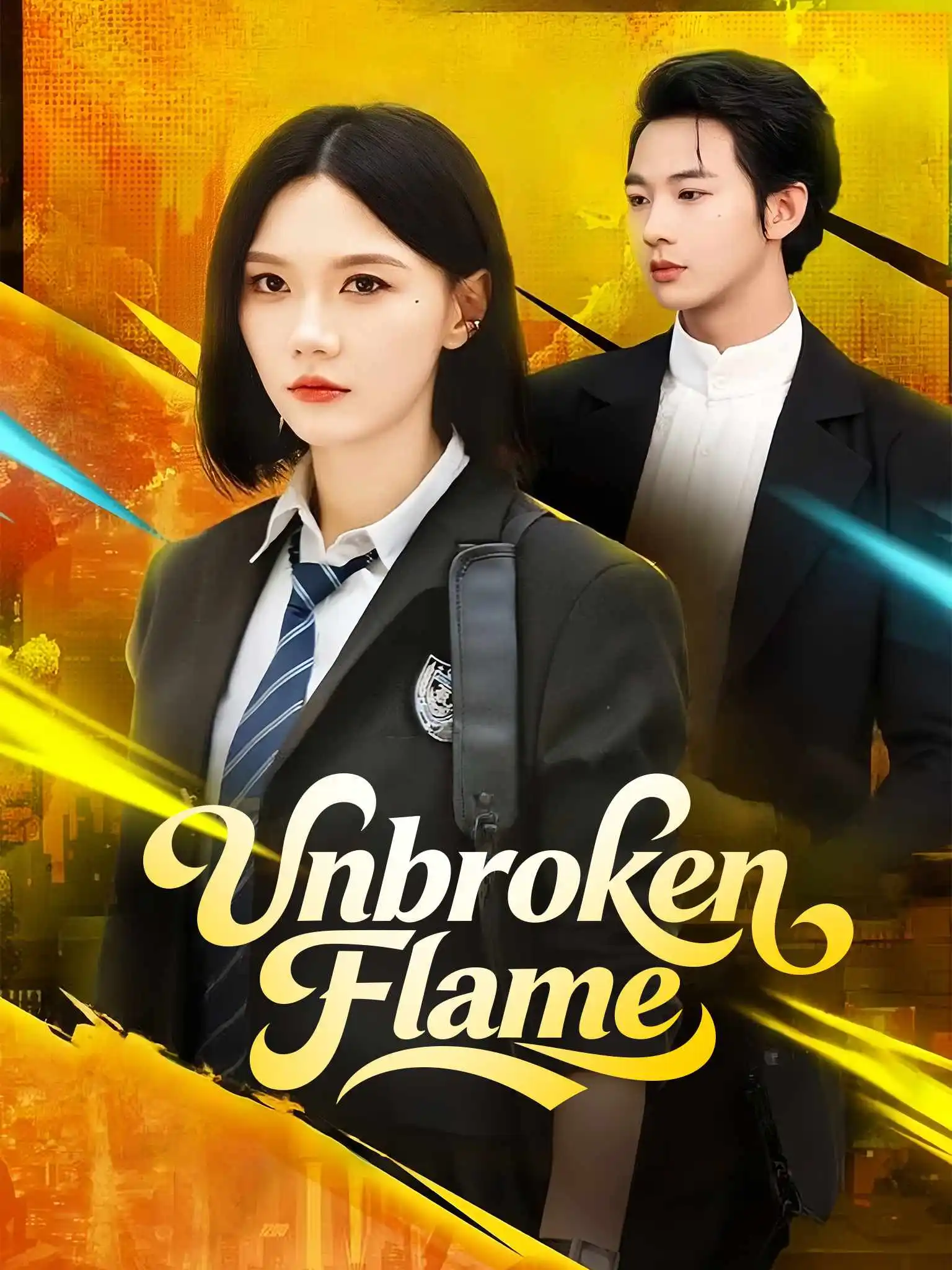 重生之异能狂妻 short drama poster