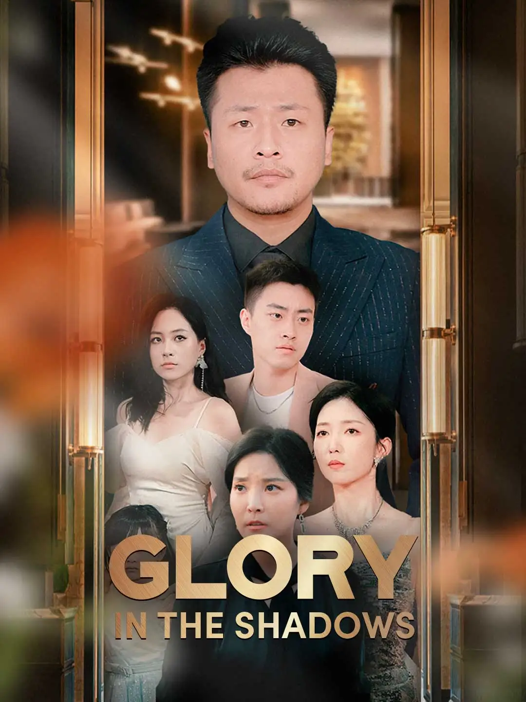 Glory in the Shadows short drama poster