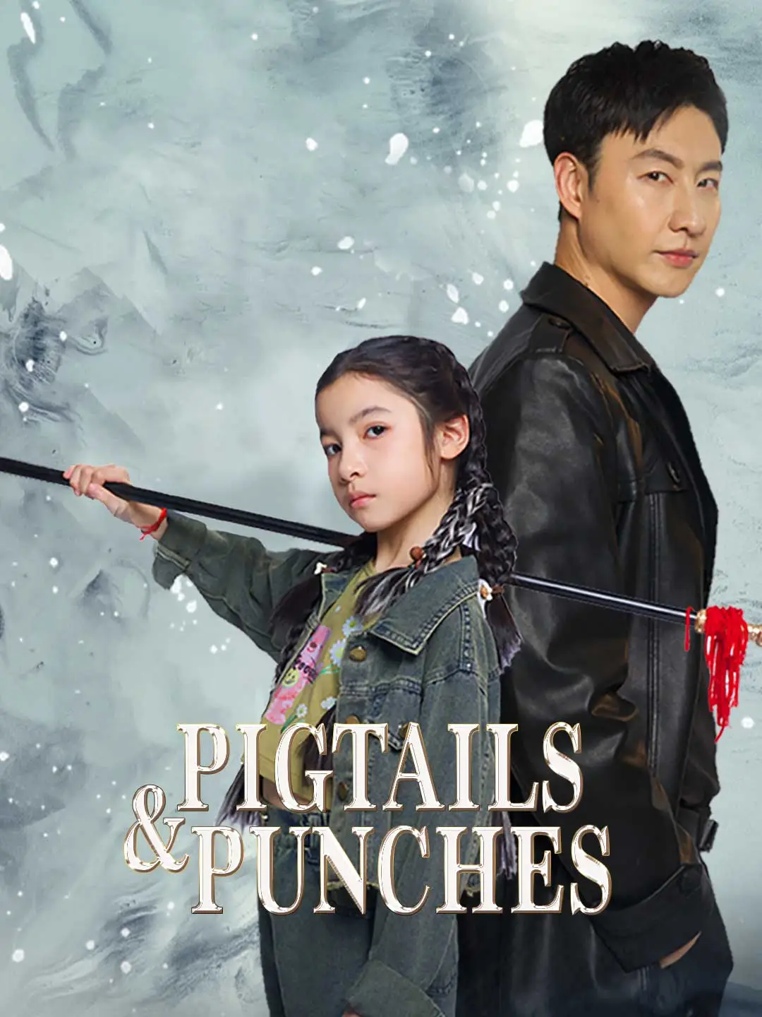 Pigtails & Punches short drama poster