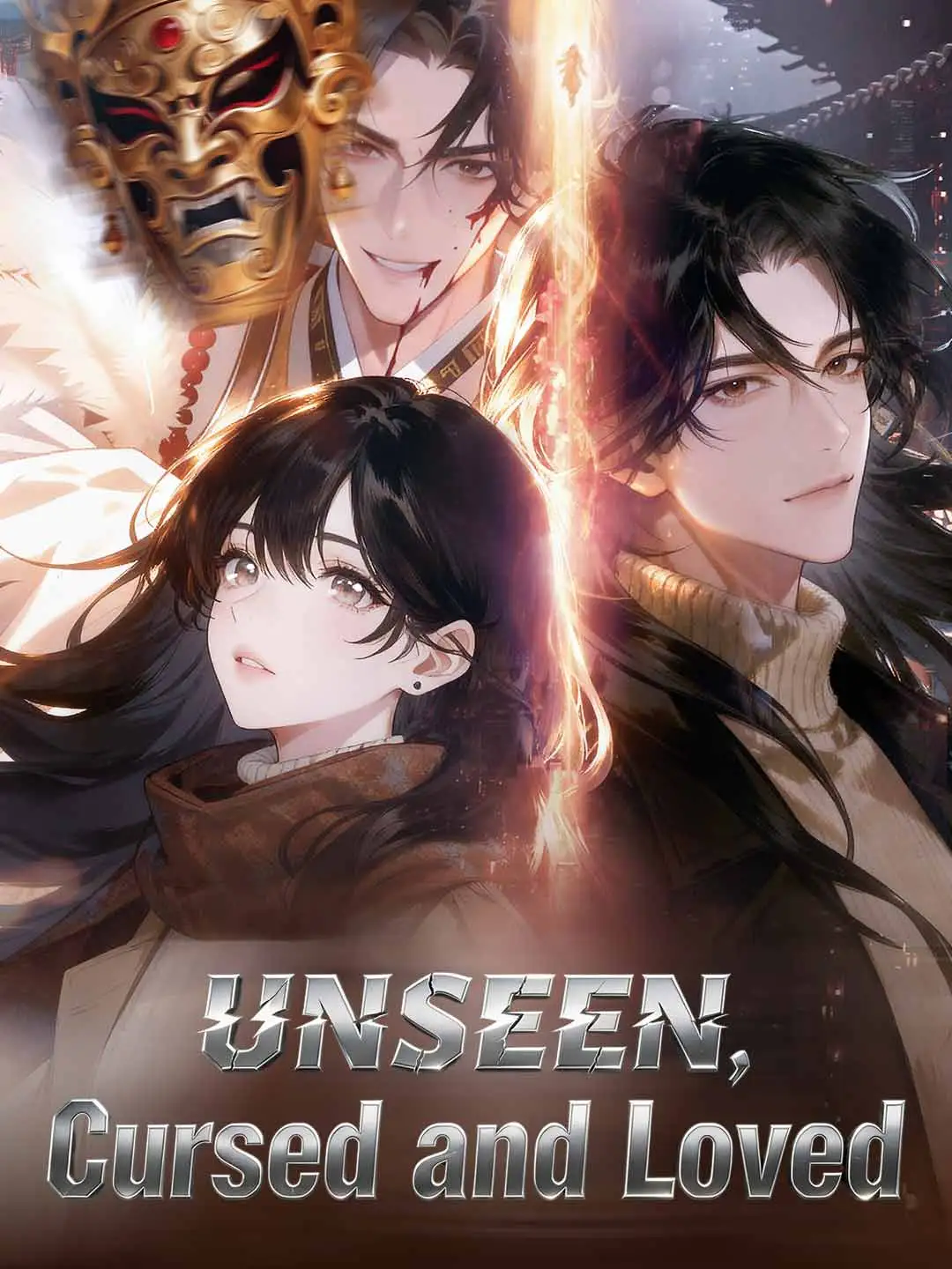 Unseen, Cursed and Loved short drama poster