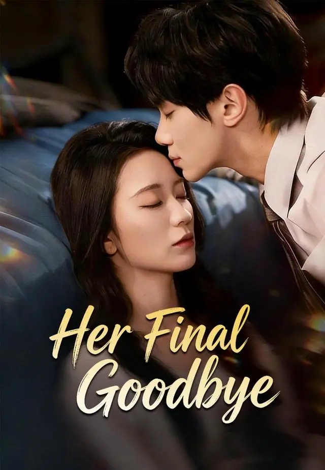 Her Final Goodbye short drama poster