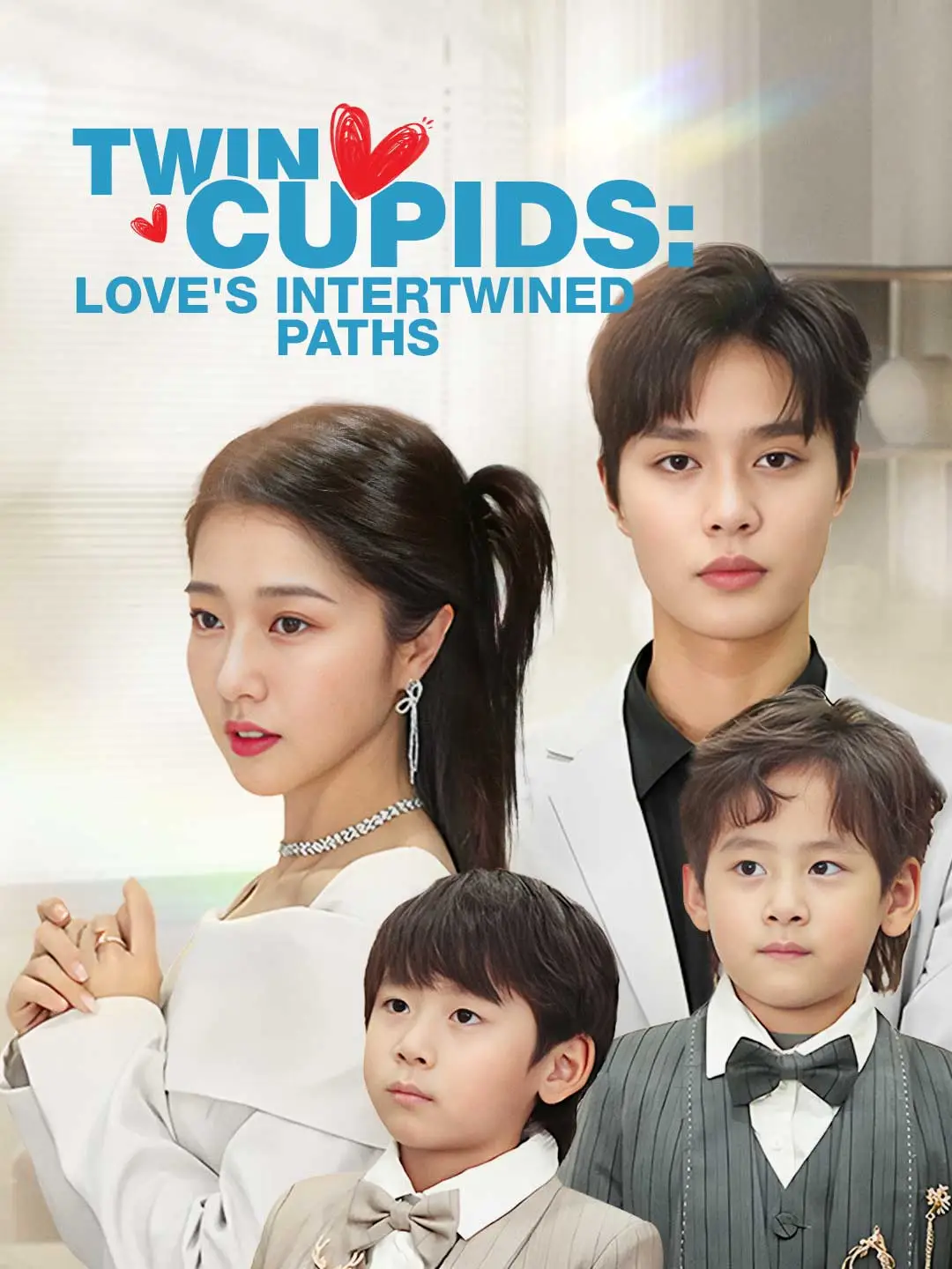 Twin Cupids: Love's Intertwined Paths short drama poster