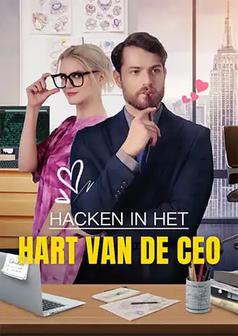 Hacken in het Hart van de CEO short drama poster