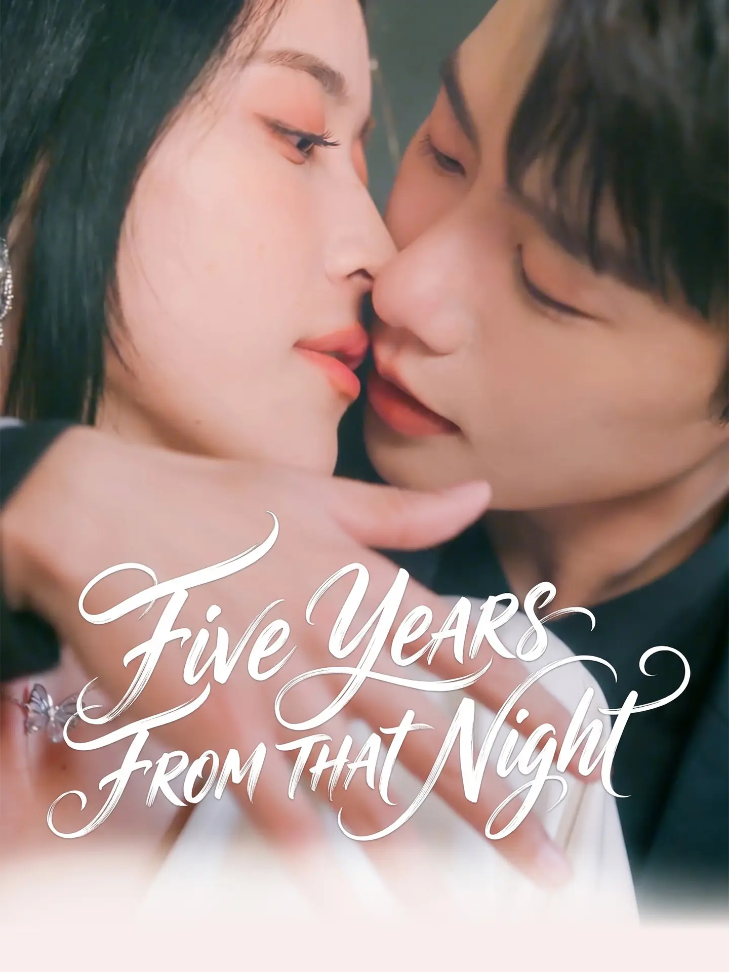 Five Years From That Night short drama poster