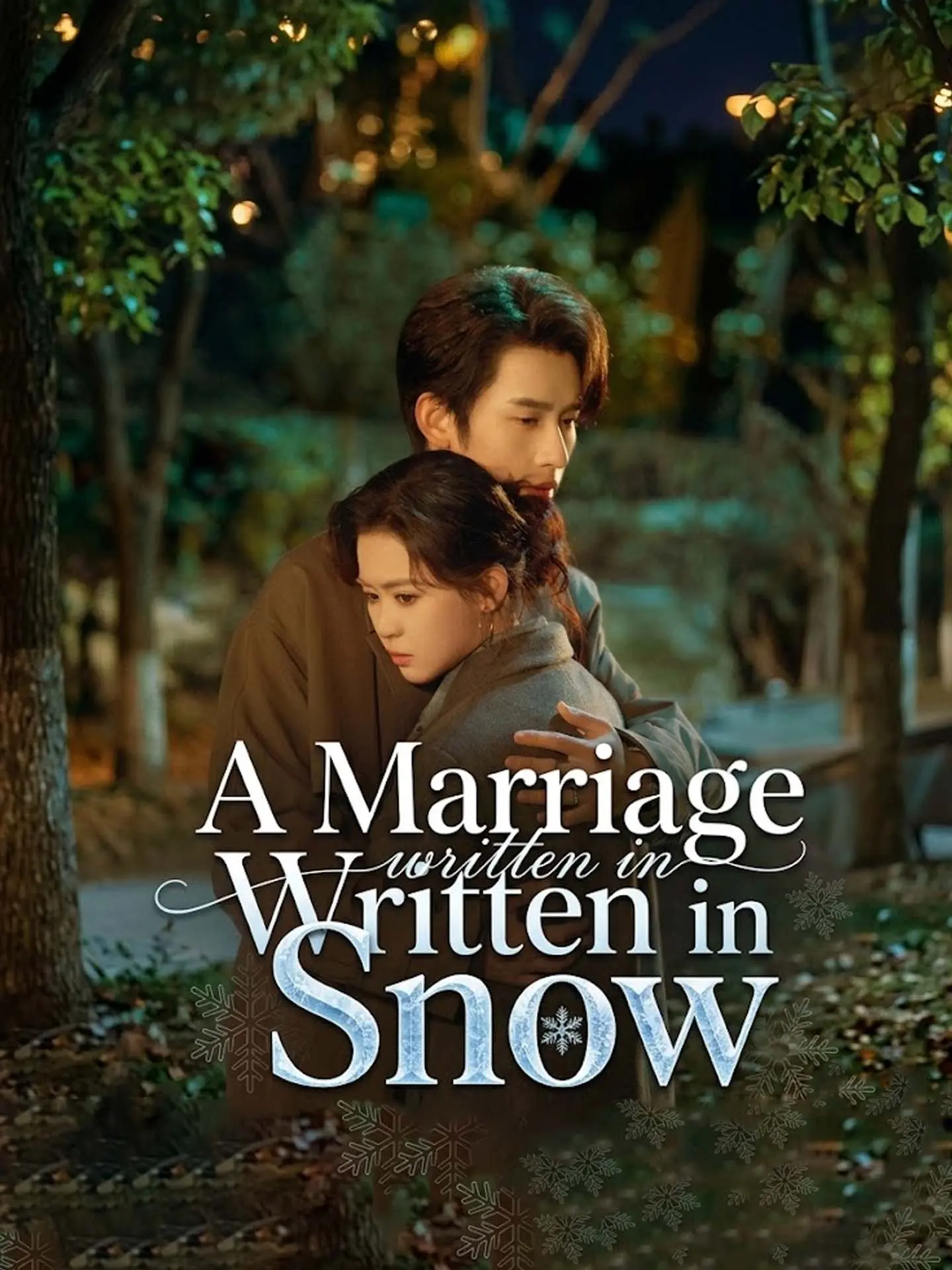 A Marriage Written in Snow short drama poster