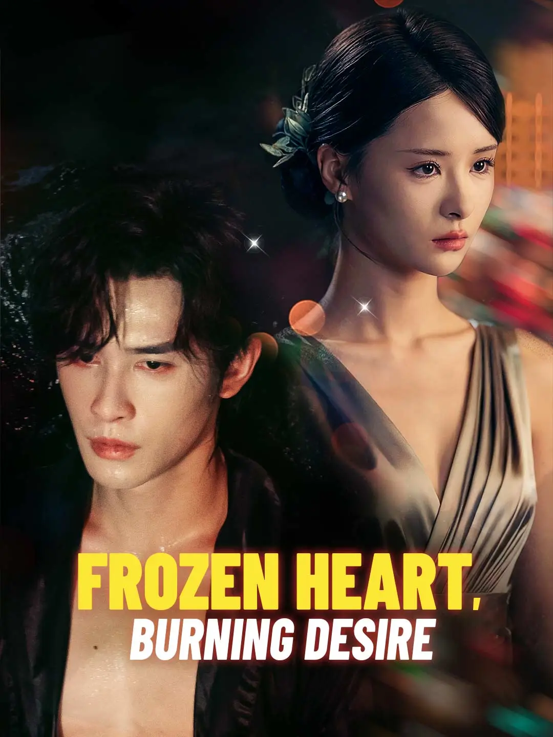 Frozen Heart, Burning Desire short drama poster