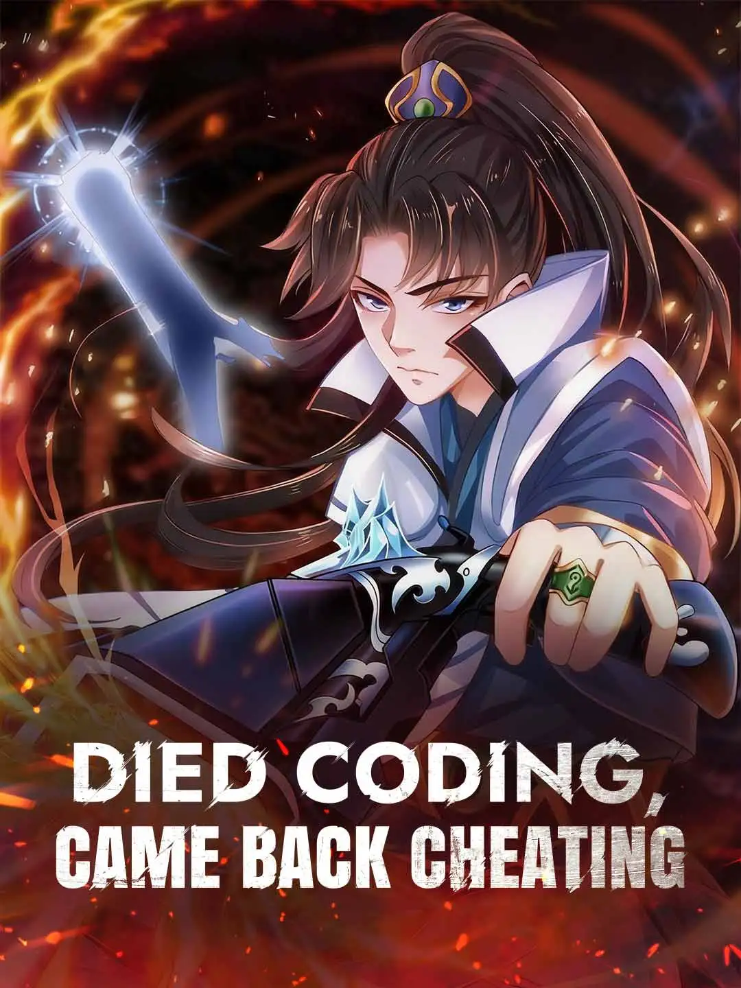 Died Coding, Came Back Cheating short drama poster