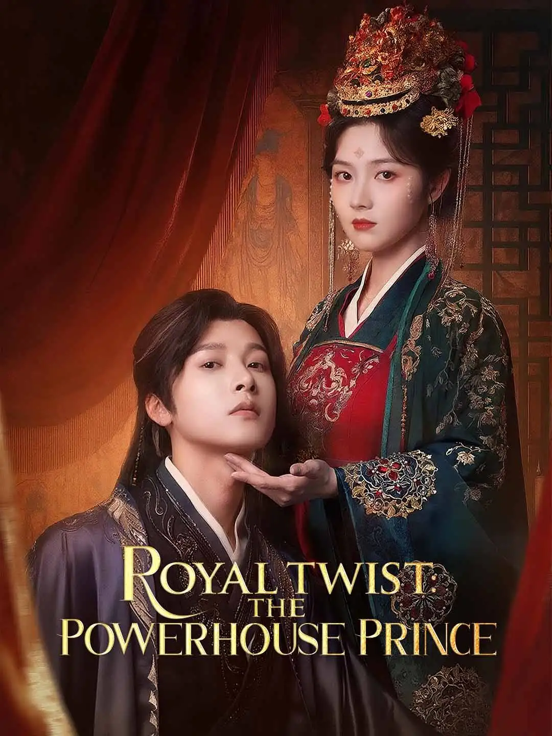 Royal Twist: The Powerhouse Prince short drama poster
