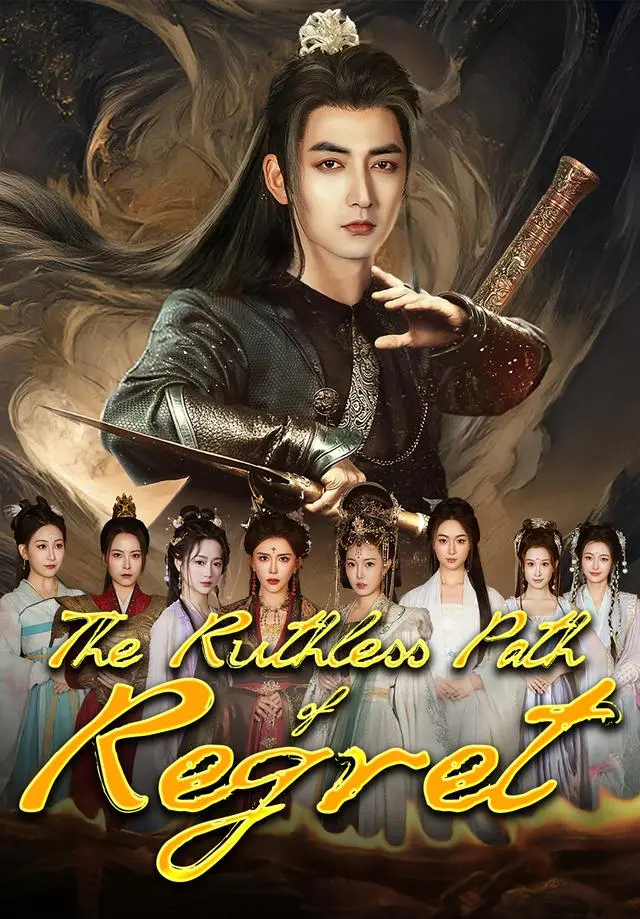 The Ruthless Path of Regret short drama poster