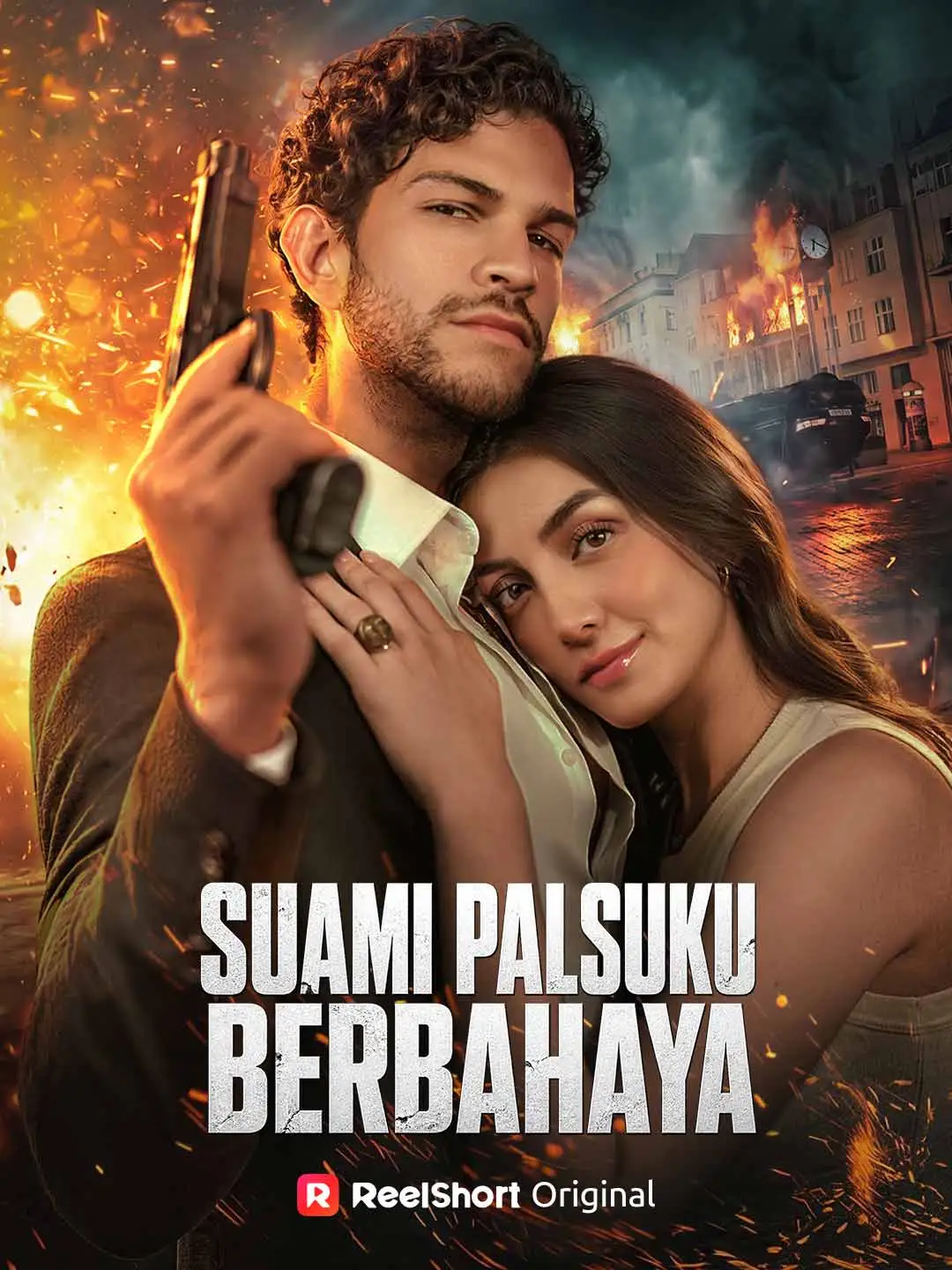 Suami Palsuku Berbahaya short drama poster