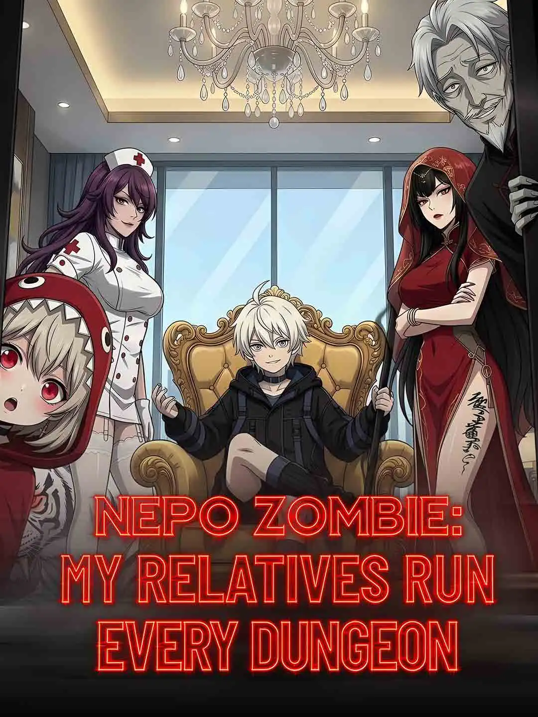 Nepo Zombie: My Relatives Run Every Dungeon short drama poster