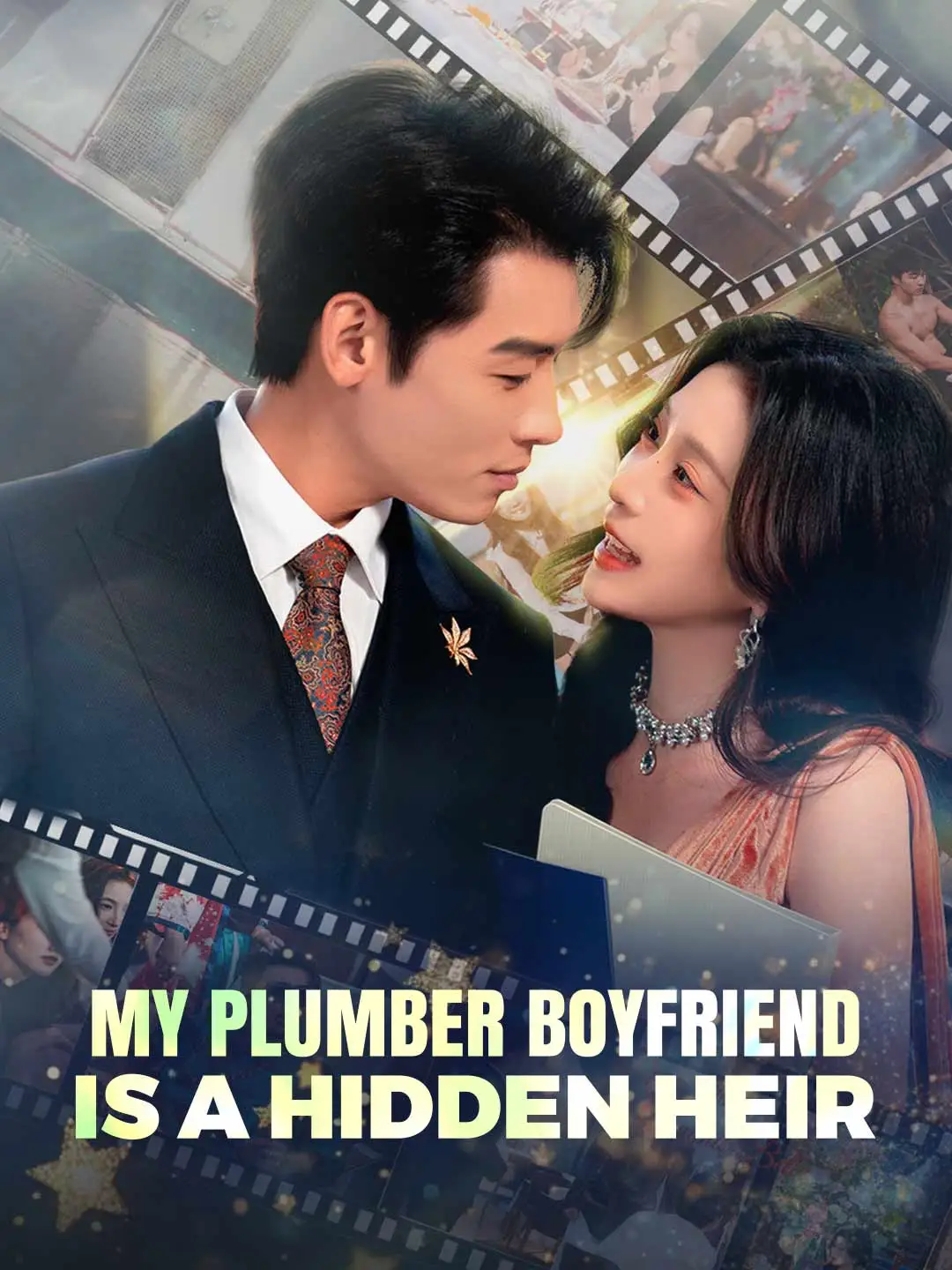My Plumber Boyfriend Is a Hidden Heir short drama poster