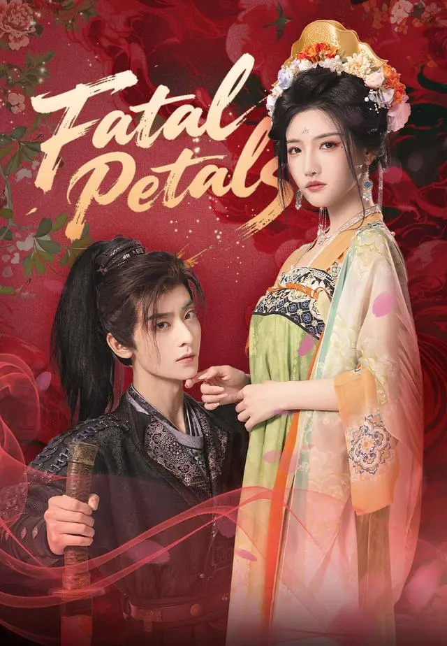 Fatal Petals short drama poster