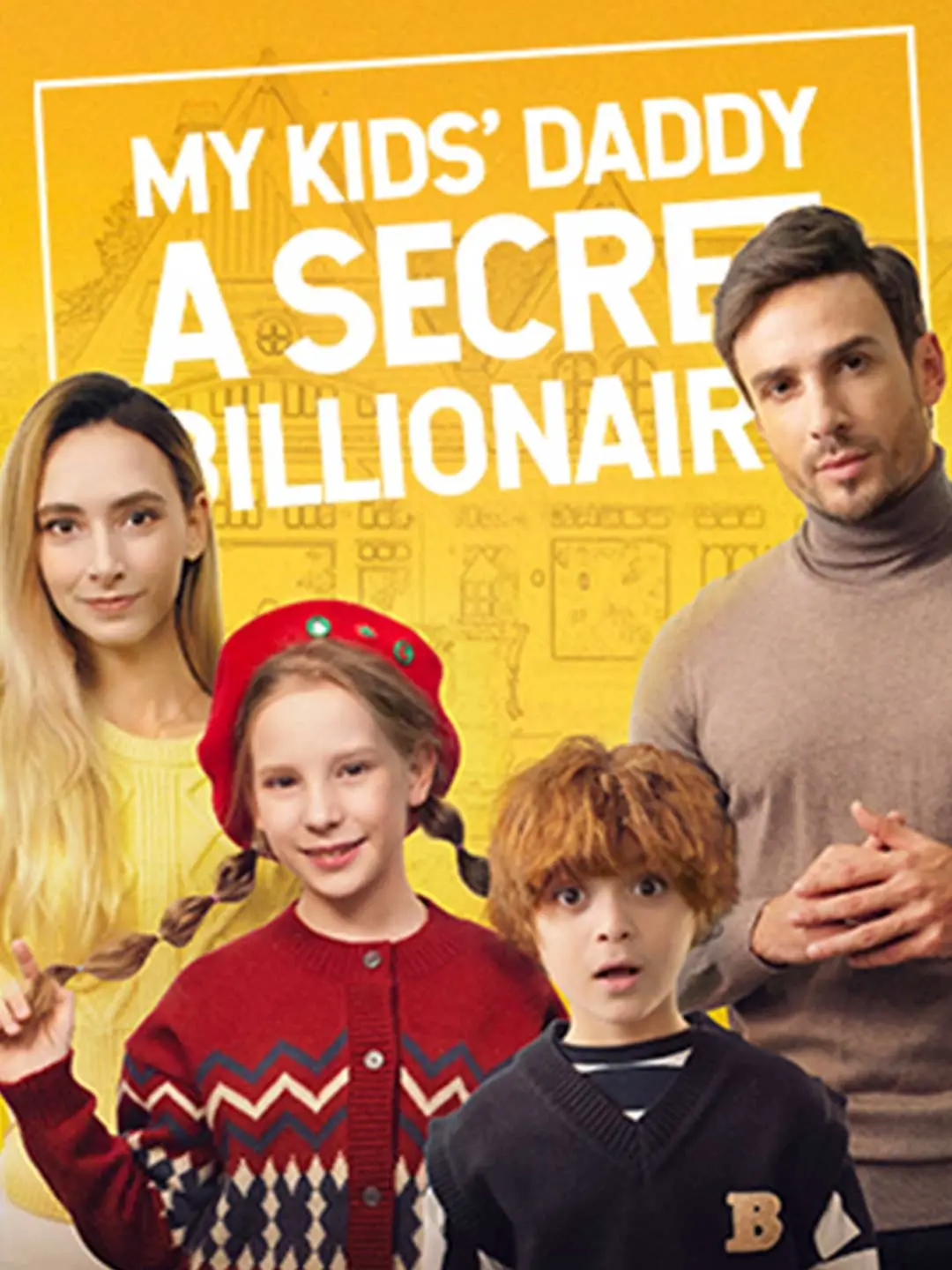 My Kids' Daddy is a Secret Billionaire short drama poster