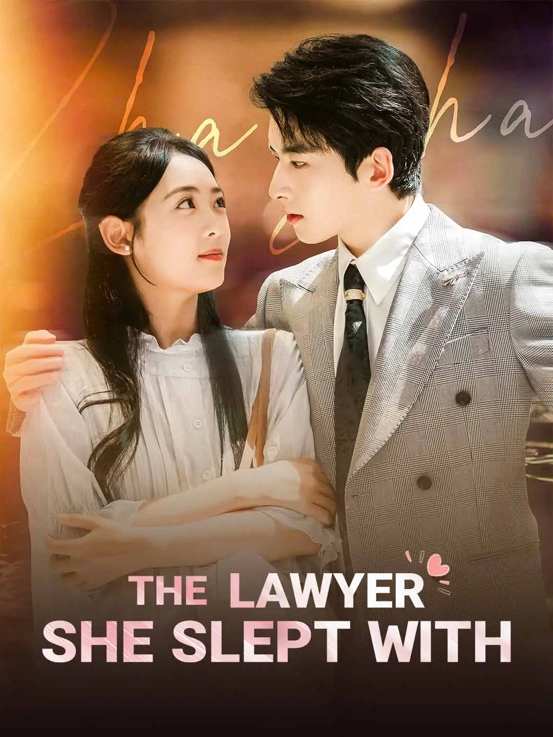 The Lawyer She Slept With short drama poster