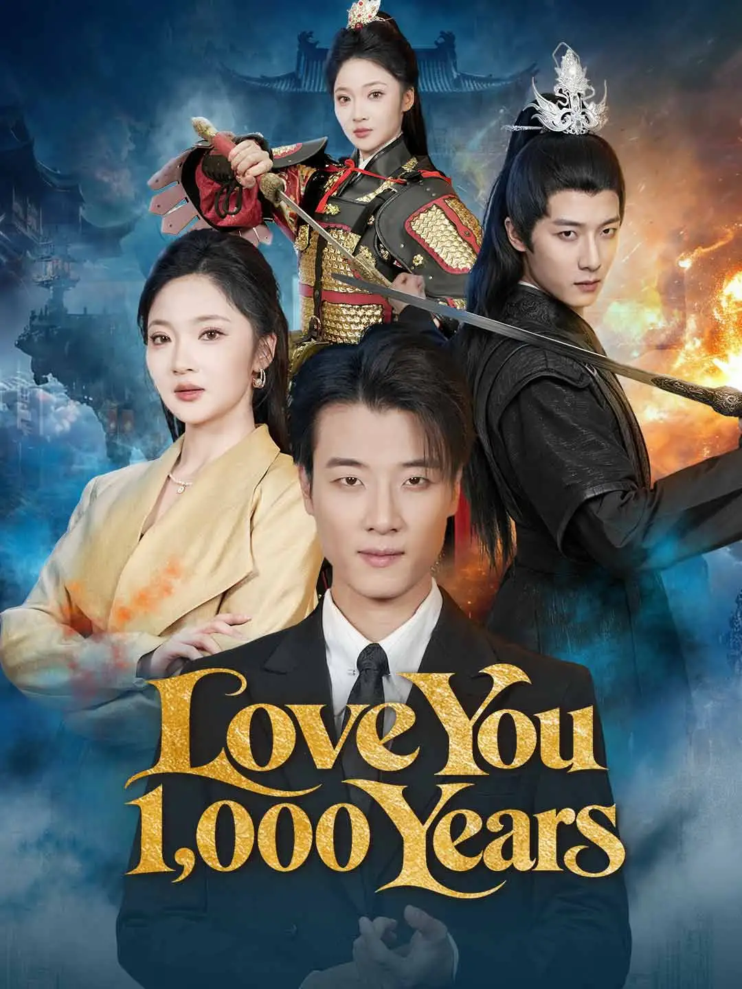 Love You 1,000 Years short drama poster