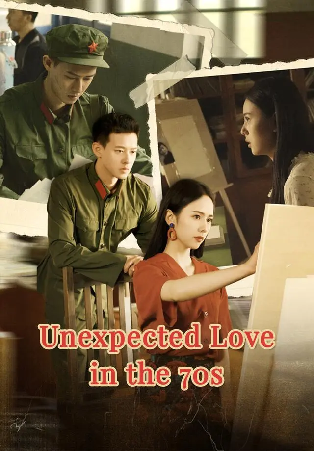 Unexpected Love in the 70s short drama poster