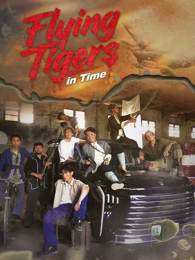 Flying Tigers in Time short drama poster