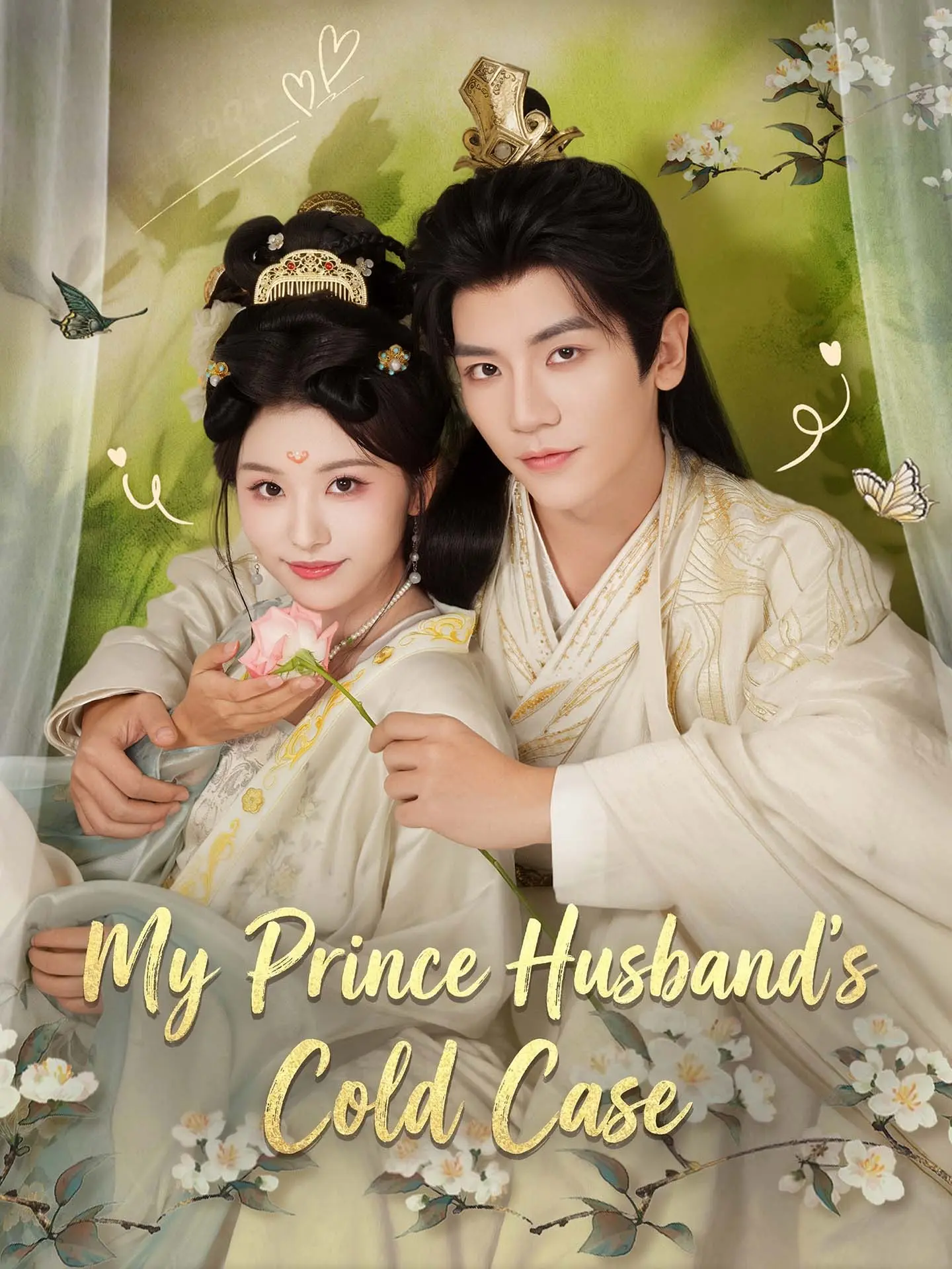 My Prince Husband's Cold Case short drama poster