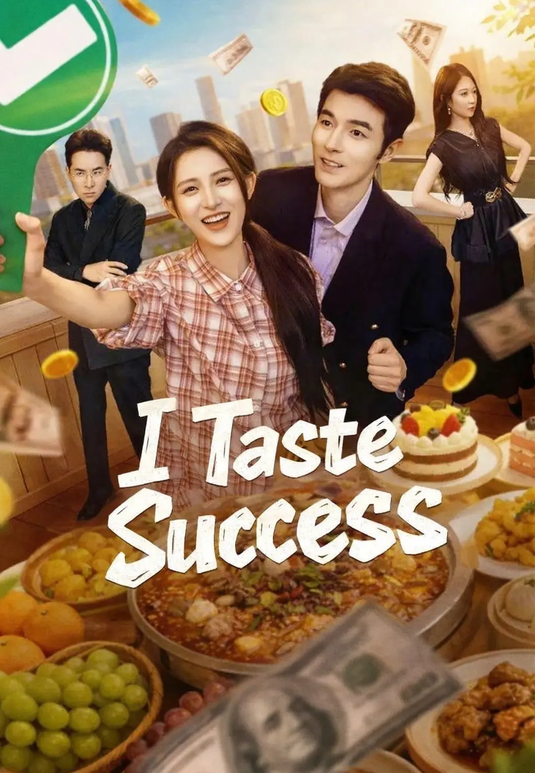 I Taste Success short drama poster