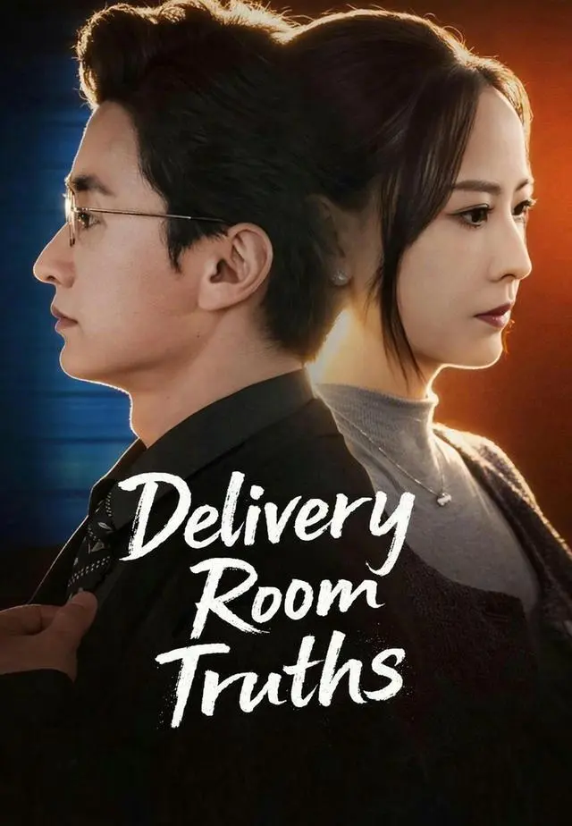 Delivery Room Truths short drama poster