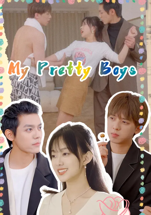 My Pretty Boys short drama poster