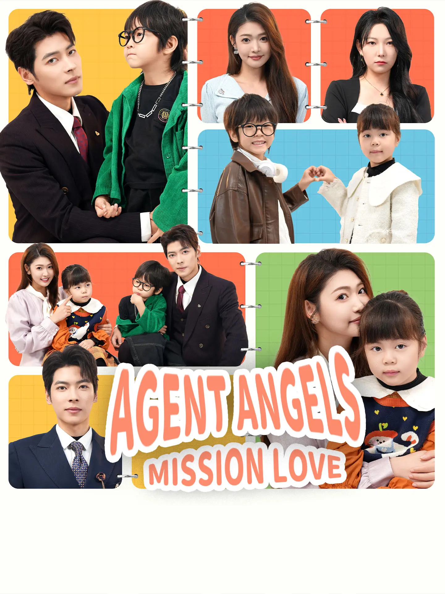 Agent Angels: Mission Love short drama poster