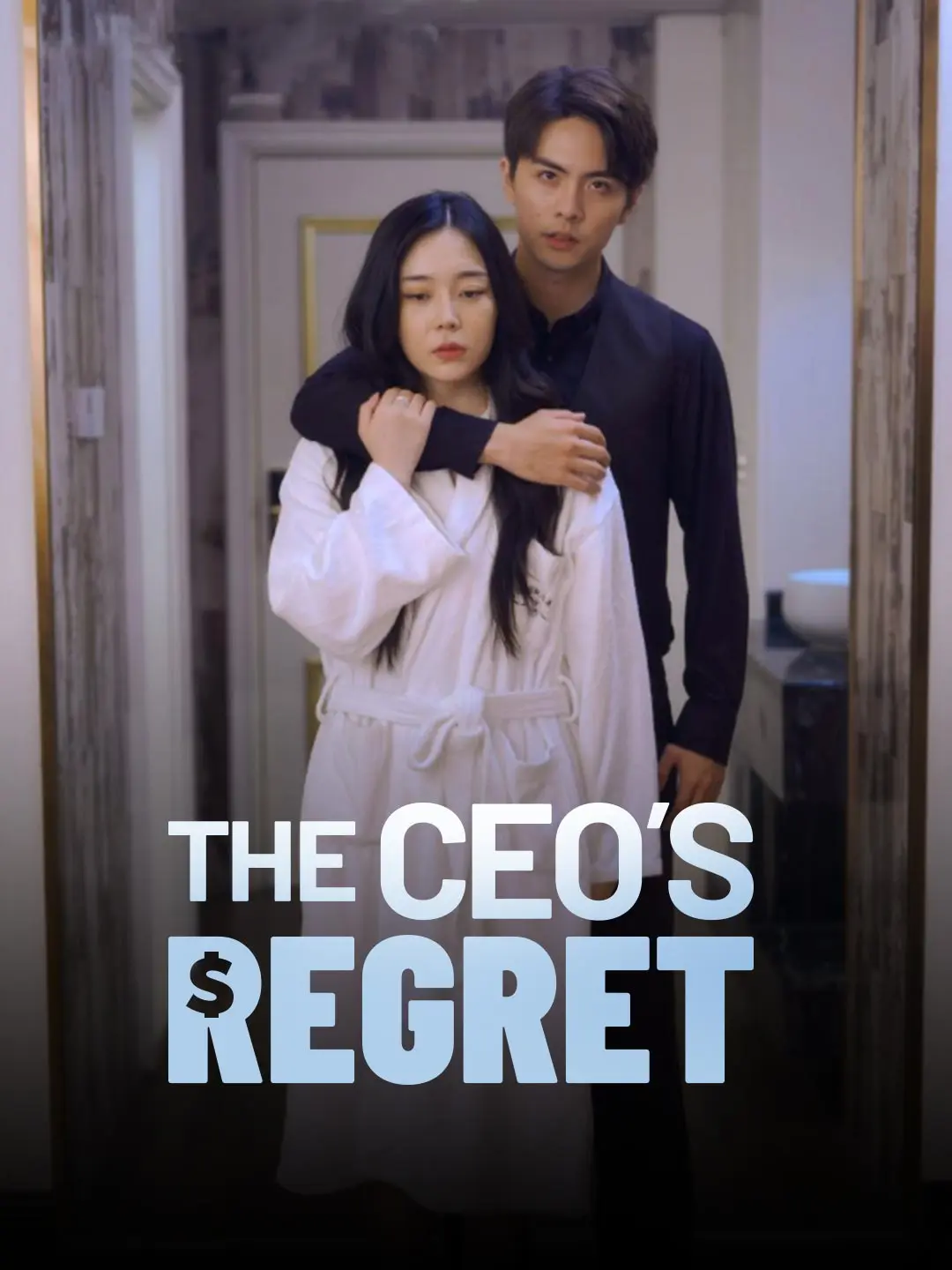 The CEO's Regret short drama poster