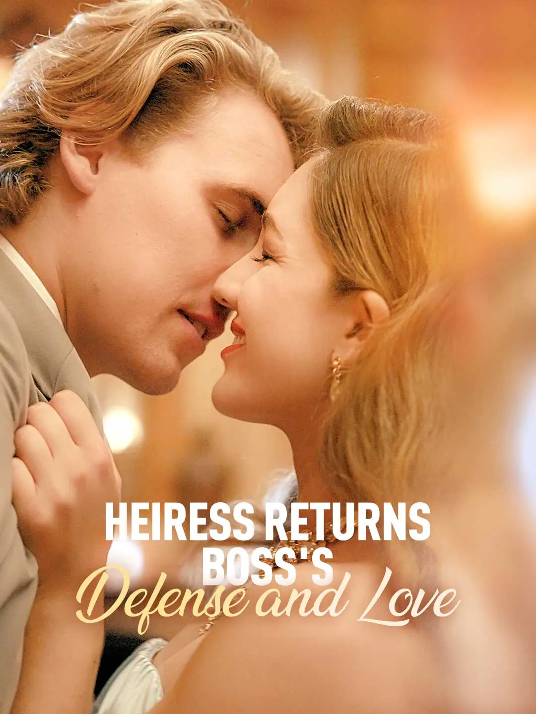 Heiress Returns: Boss's Defense and Love short drama poster