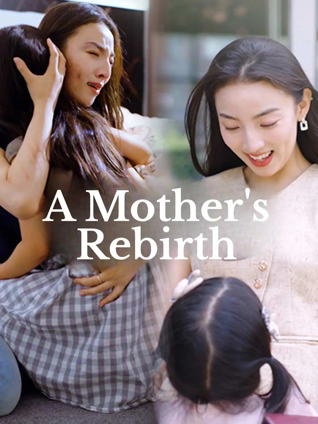A Mother's Rebirth short drama poster