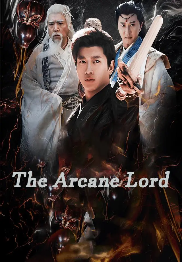 The Arcane Lord short drama poster