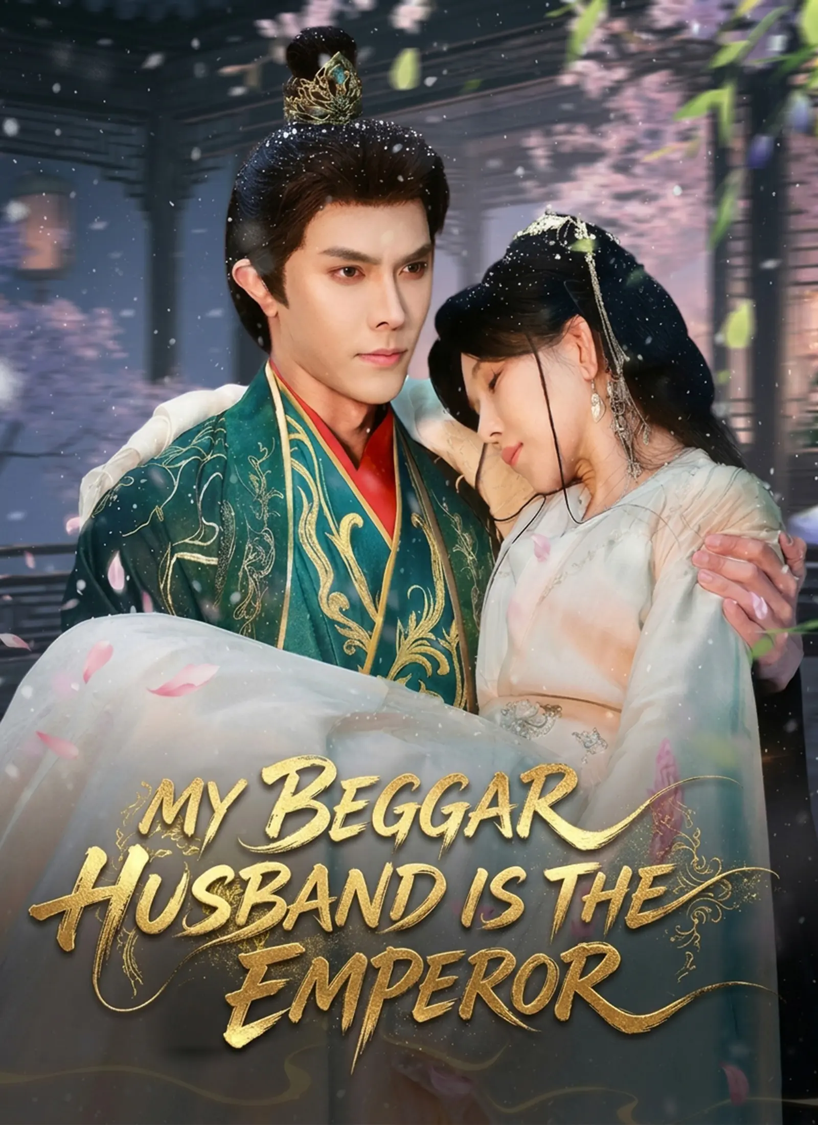 My Beggar Husband Is the Emperor short drama poster