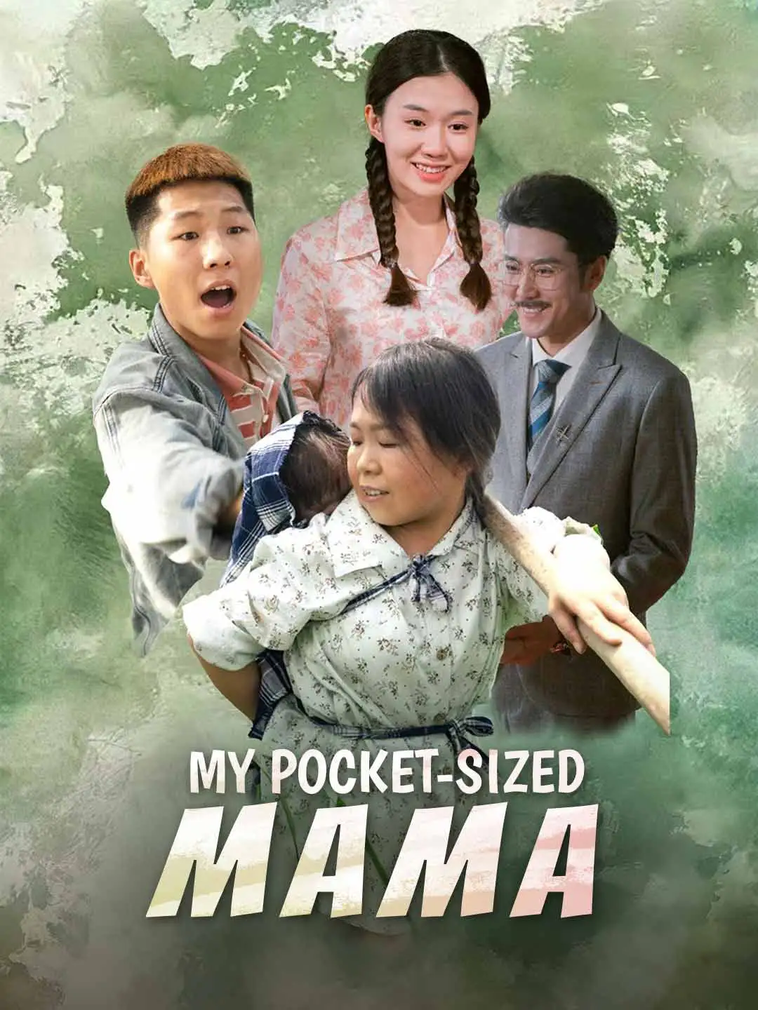 My Pocket-Sized Mama short drama poster