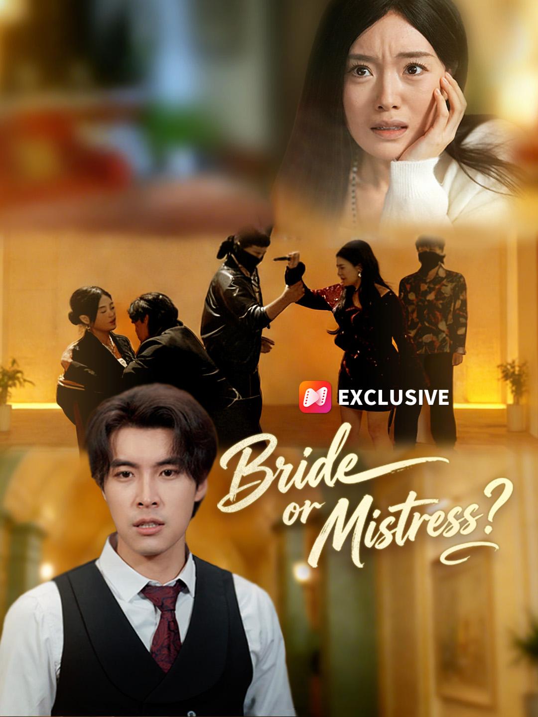 Bride or Mistress? short drama poster