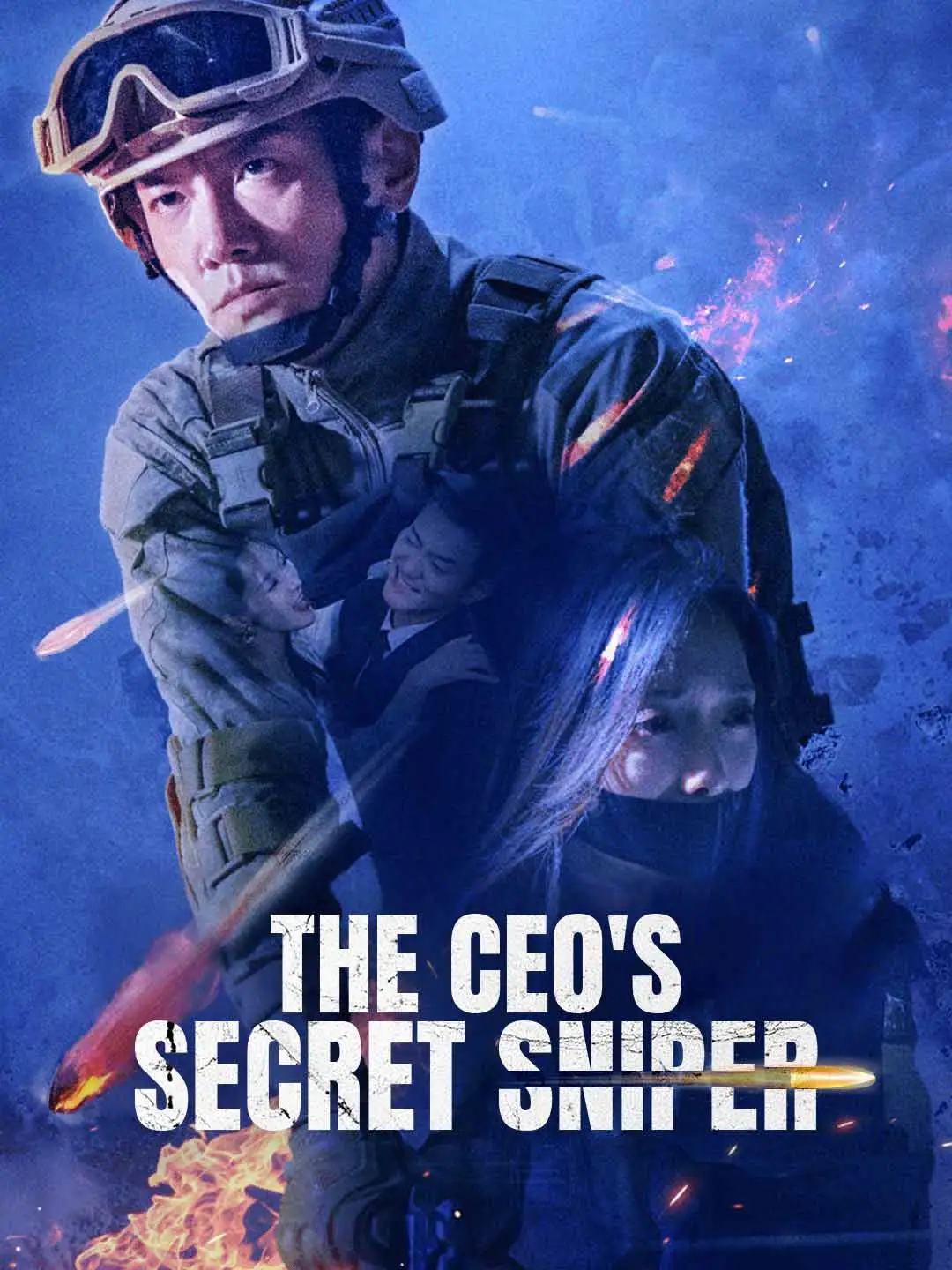 The CEO's Secret Sniper short drama poster