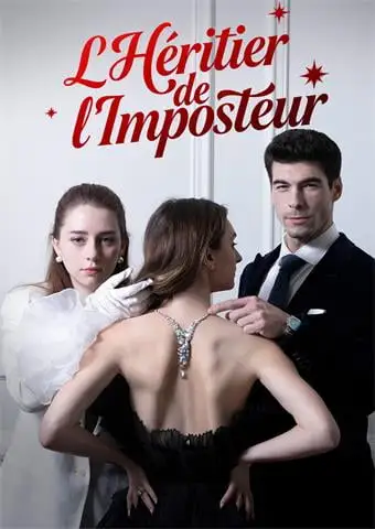 L'Héritier de l'Imposteur short drama poster
