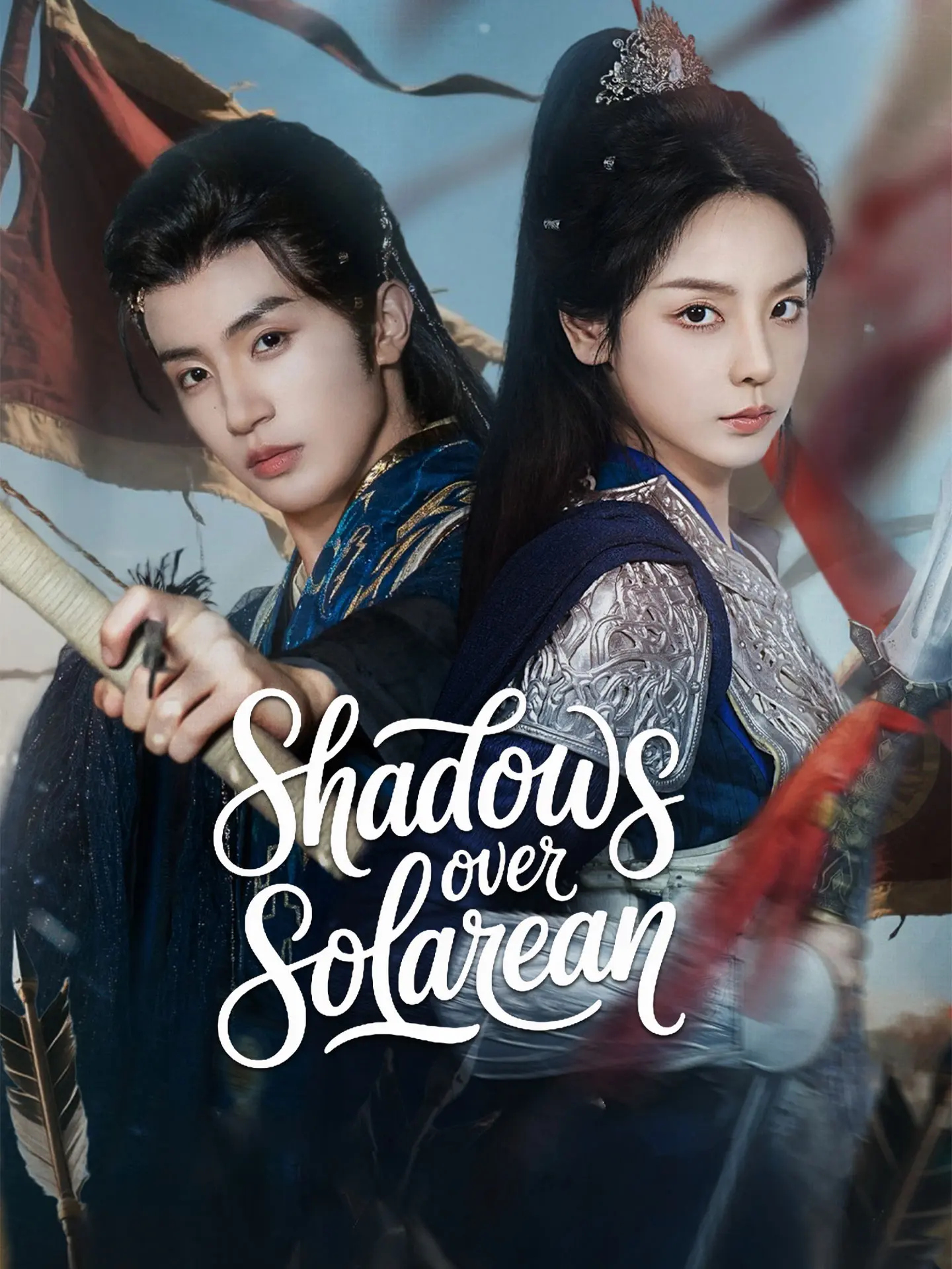 Shadows Over Solarean short drama poster