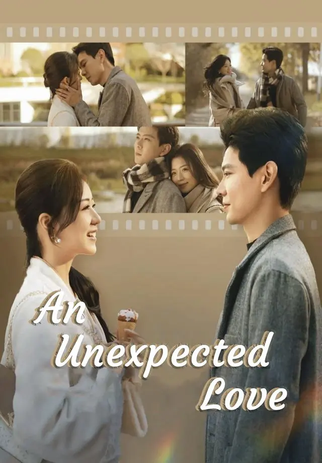 An Unexpected Love short drama poster