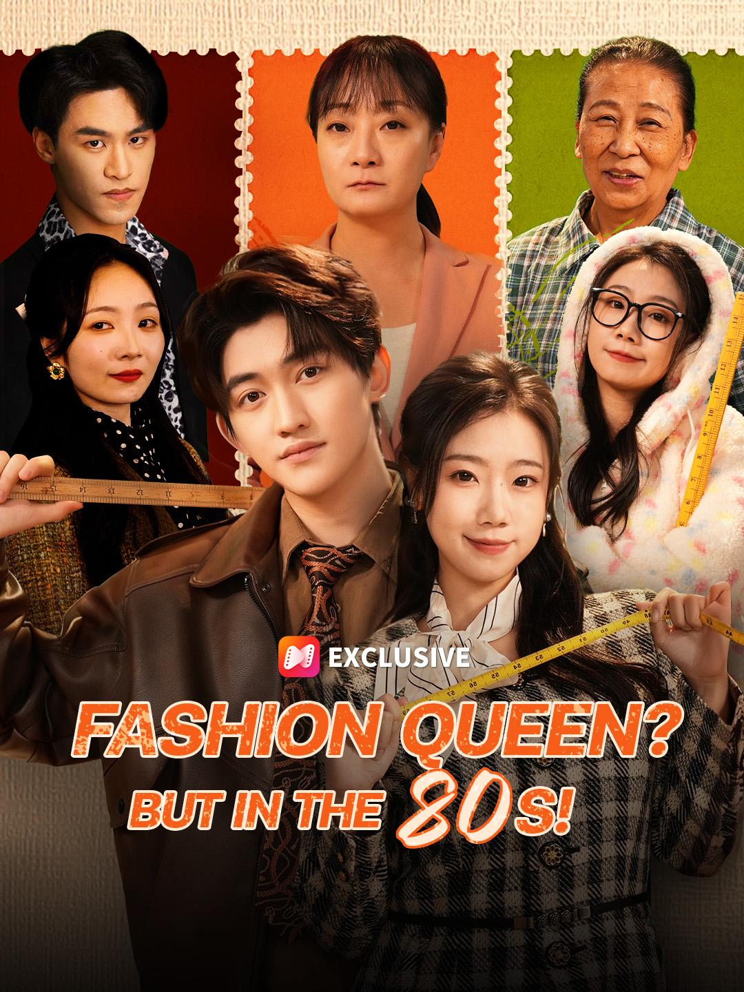Fashion Queen? But in the 80s! short drama poster