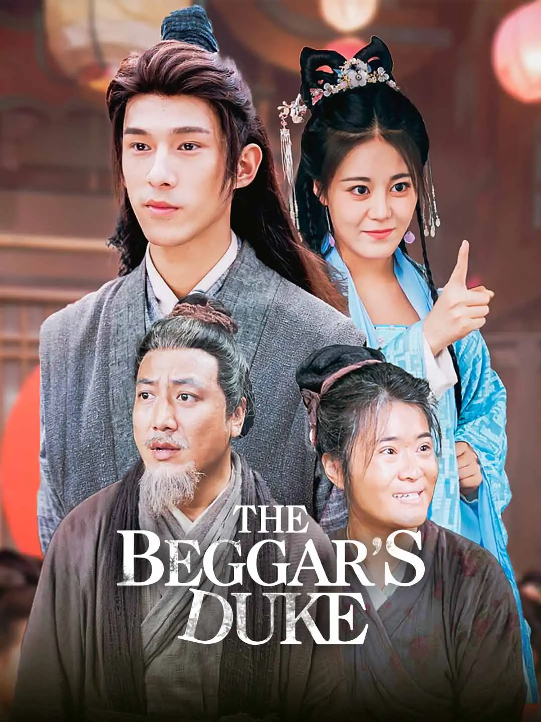 The Beggar's Duke short drama poster