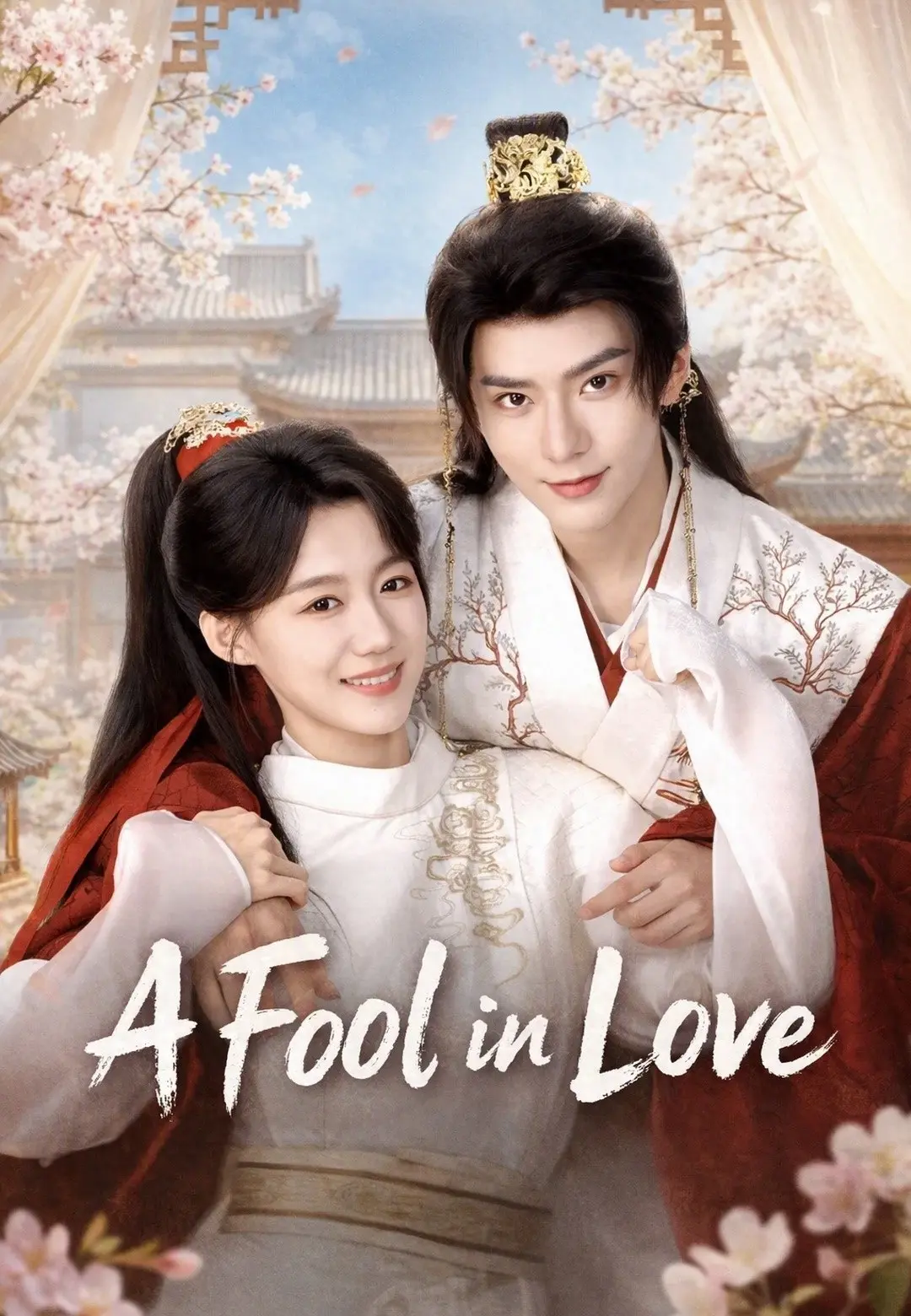A Fool in Love short drama poster